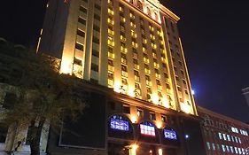 Long Gong Hotel Harbin
